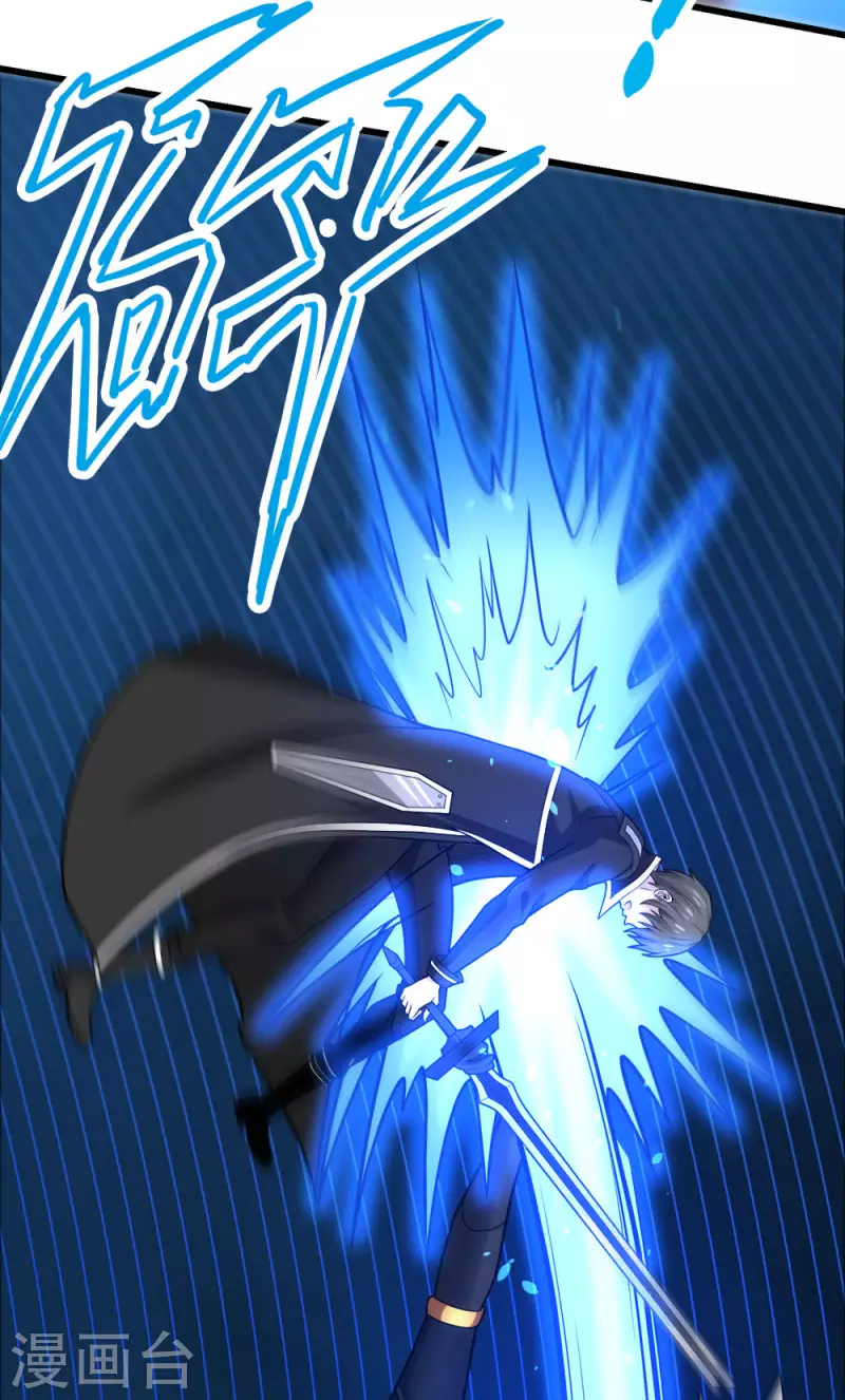 第188话 规则之外？-第192话