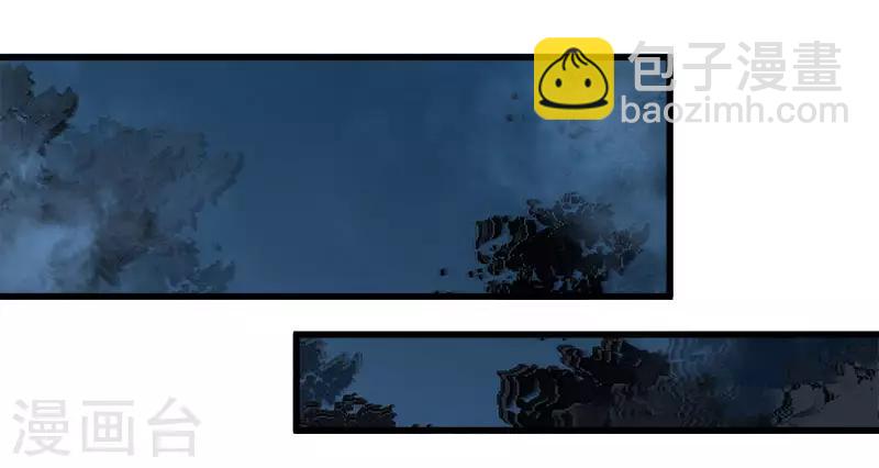 第20话 激战武神公会-第20话