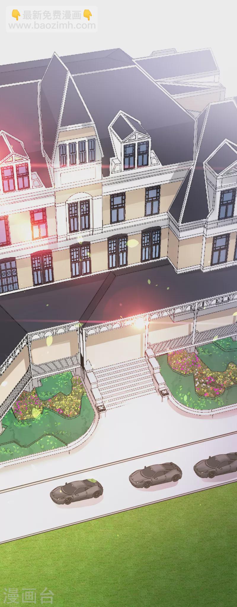 第192话 清冉的变化-第196话