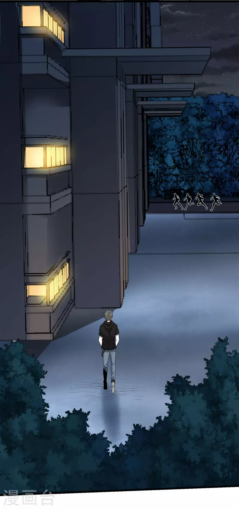 第194话 夜袭-第198话