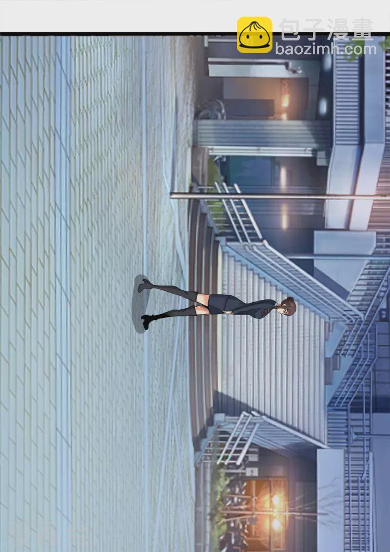 第196话 世界真相-第200话