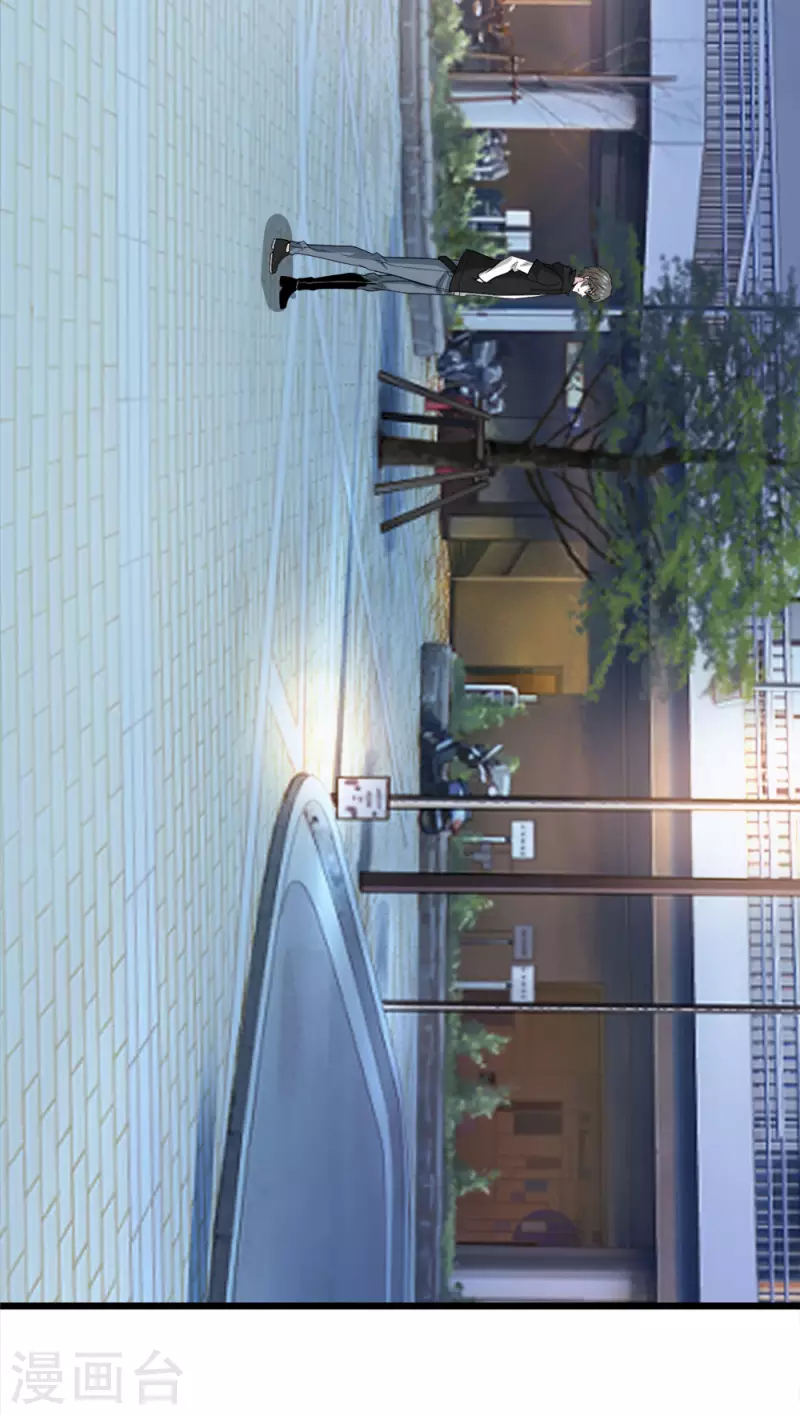 第196话 世界真相-第200话