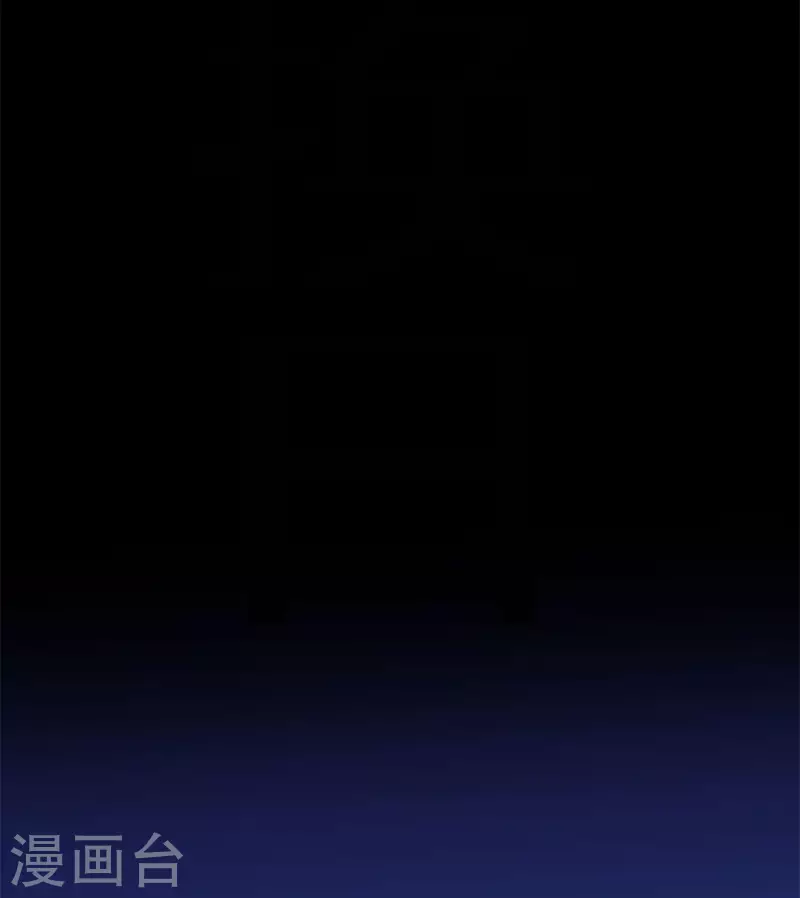 第196话 世界真相-第200话
