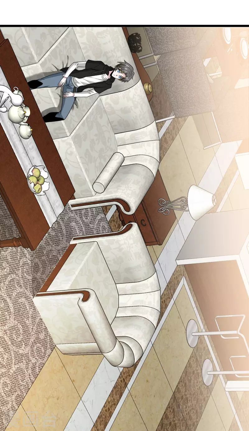 第202话 互换-第206话