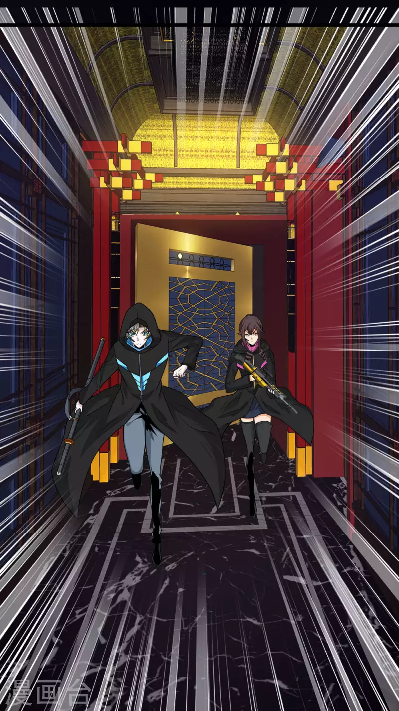 第204话 红中的小心思-第208话