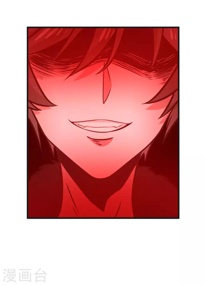 第210话 NPC-第214话