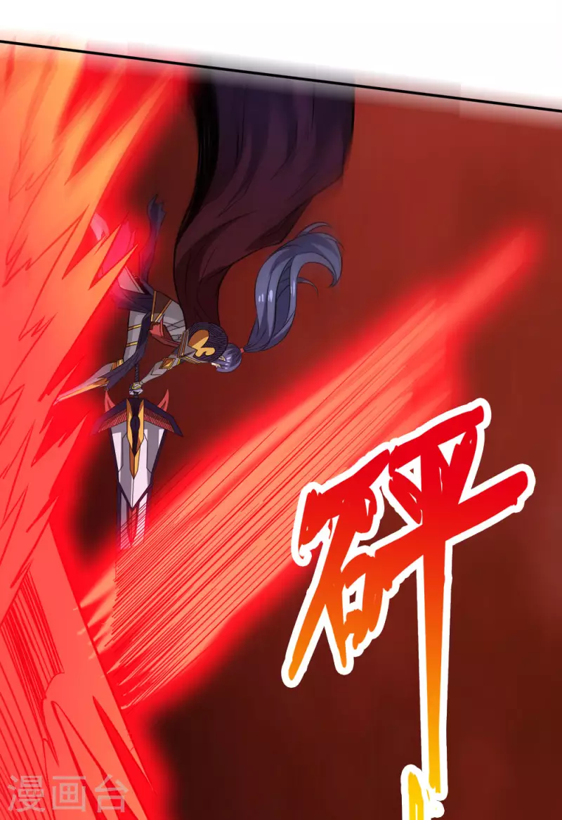 第216话 五人队-第220话