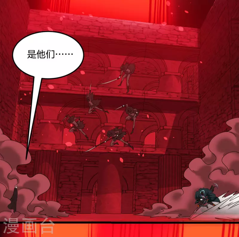 第218话 破局-第222话