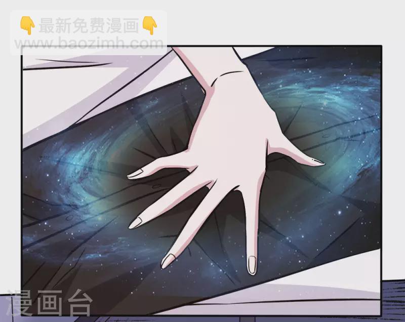 第220话 守护-第224话