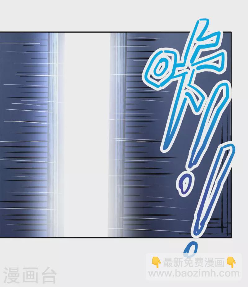 第220话 守护-第224话