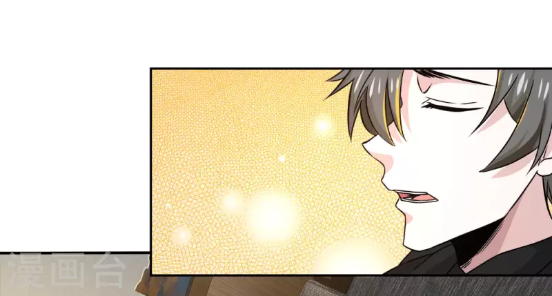 第236话 森山夜袭-第240话