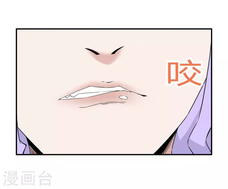 第238话 发现-第242话
