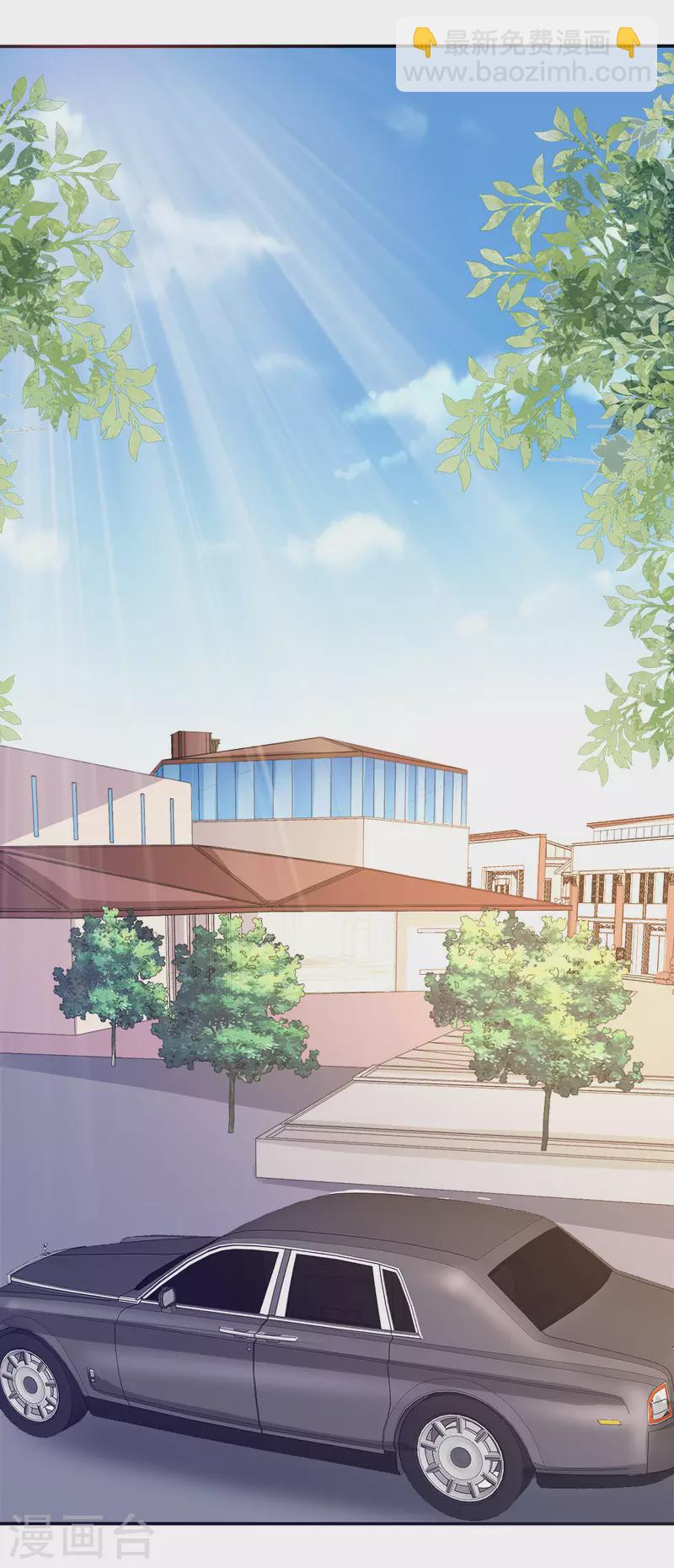 第238话 发现-第242话