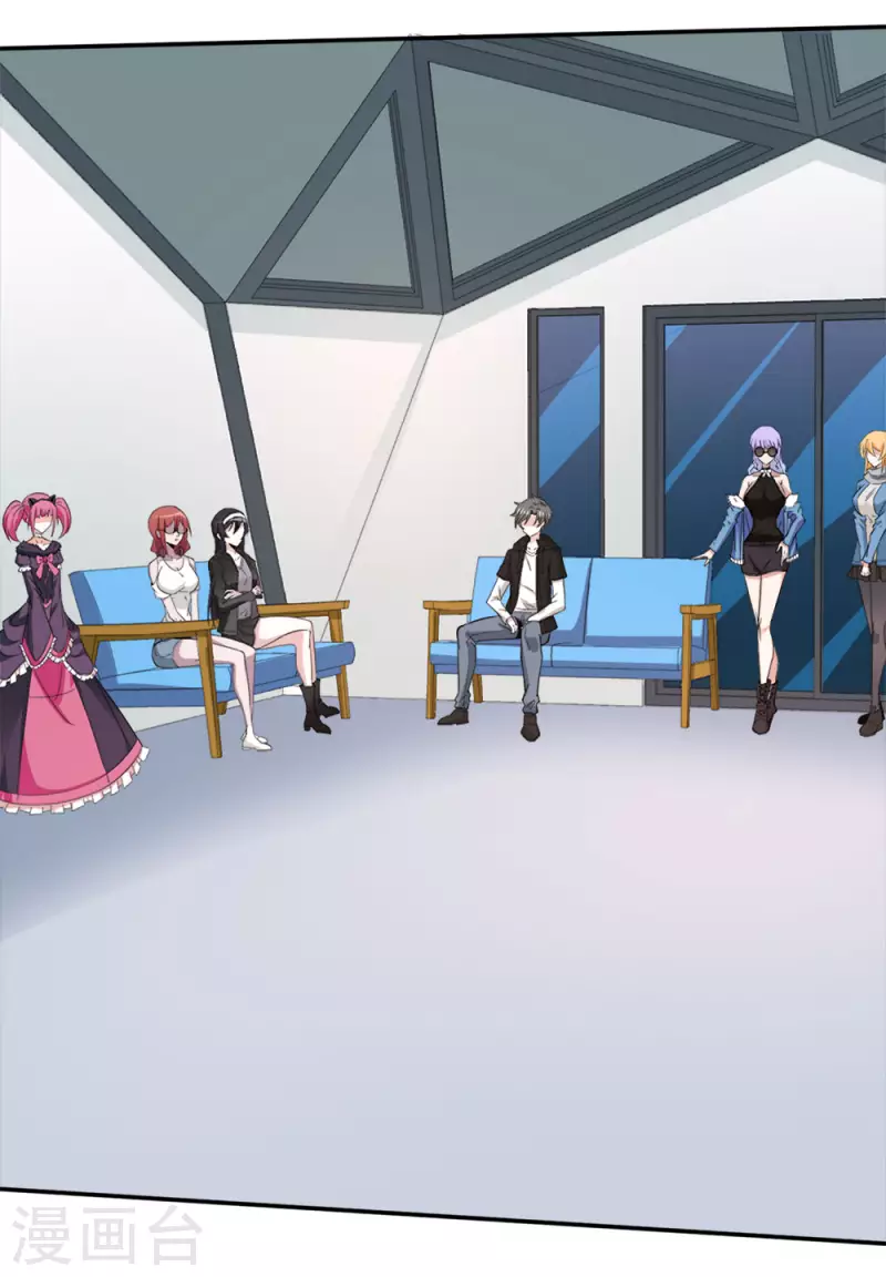 第240话 十二主线1-第244话