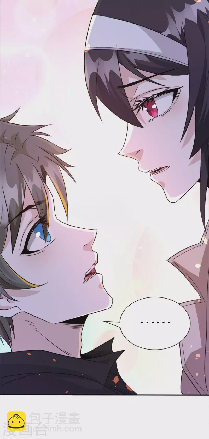 第240话 十二主线1-第244话