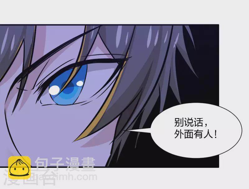 第240话 十二主线1-第244话