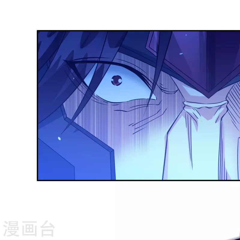 第244话 墓地-第248话