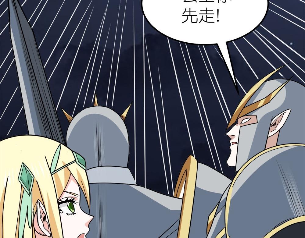 第260话 胜负的关键(1/2)-第260话