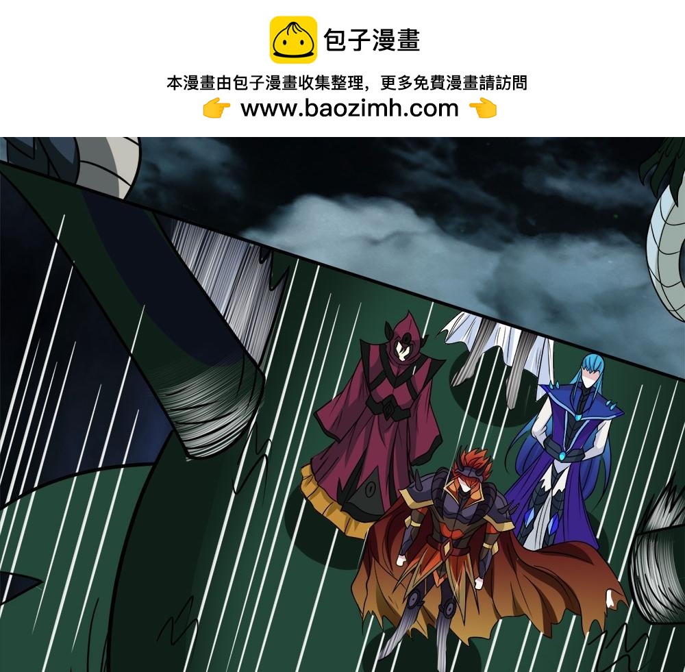 第260话 胜负的关键(1/2)-第260话