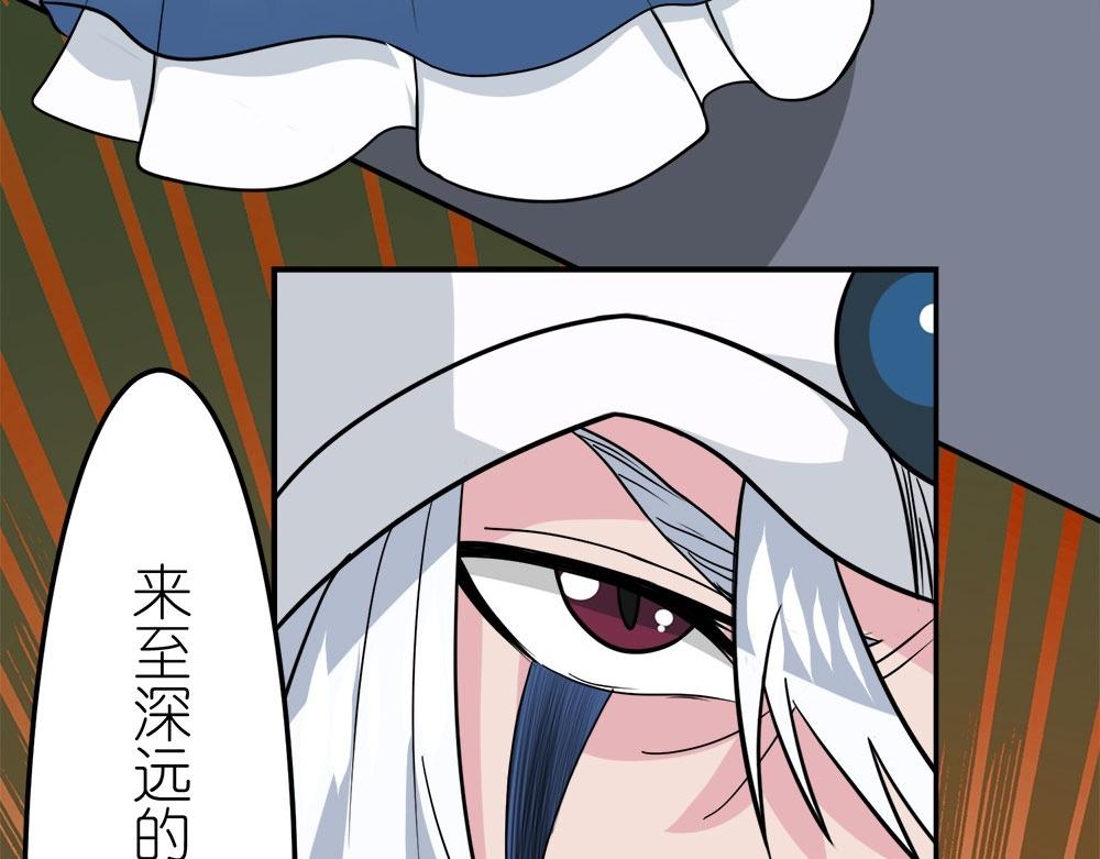 第260话 胜负的关键(1/2)-第260话