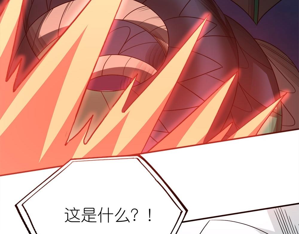 第260话 胜负的关键(1/2)-第260话