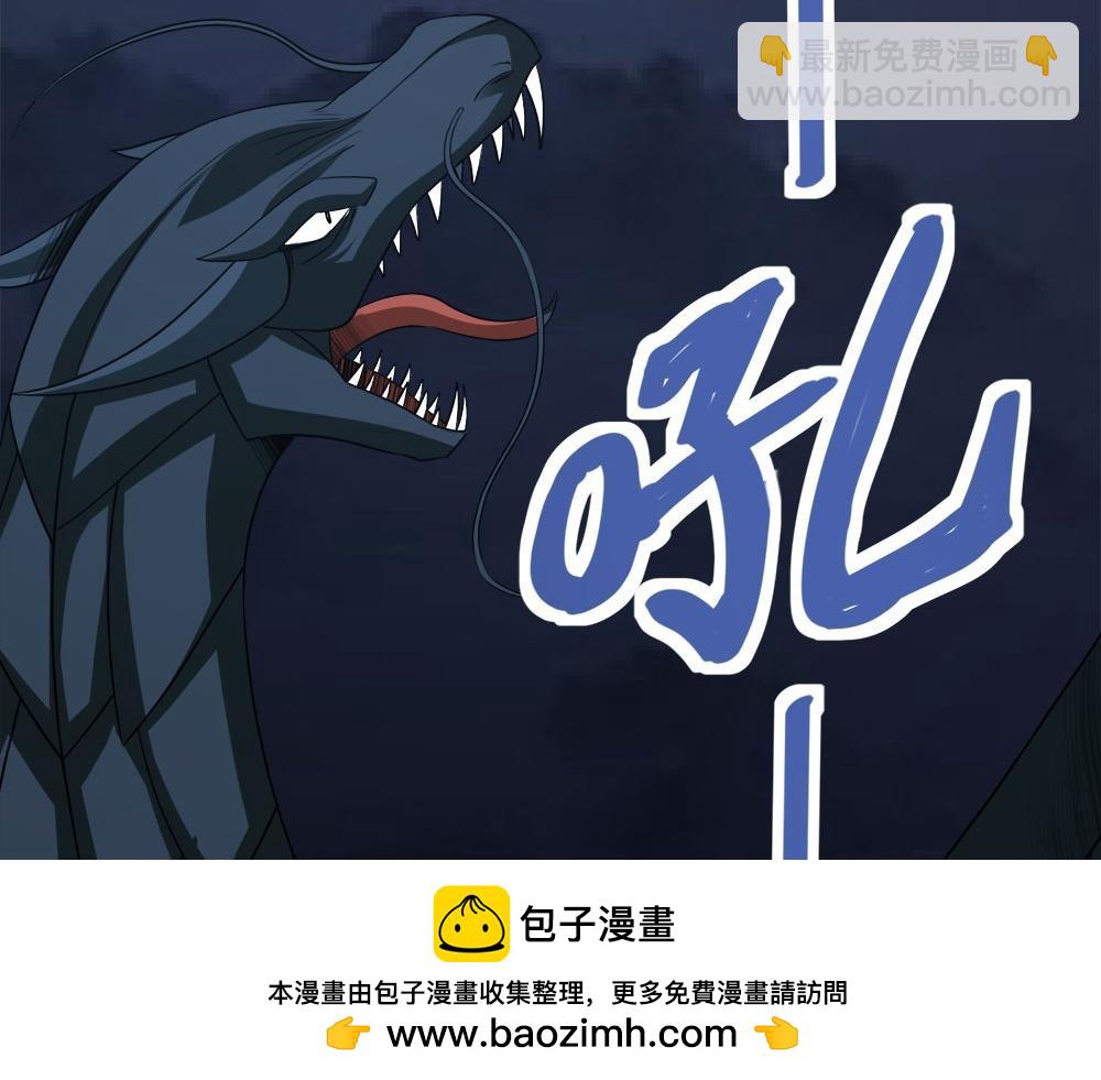 第260话 胜负的关键(1/2)-第260话