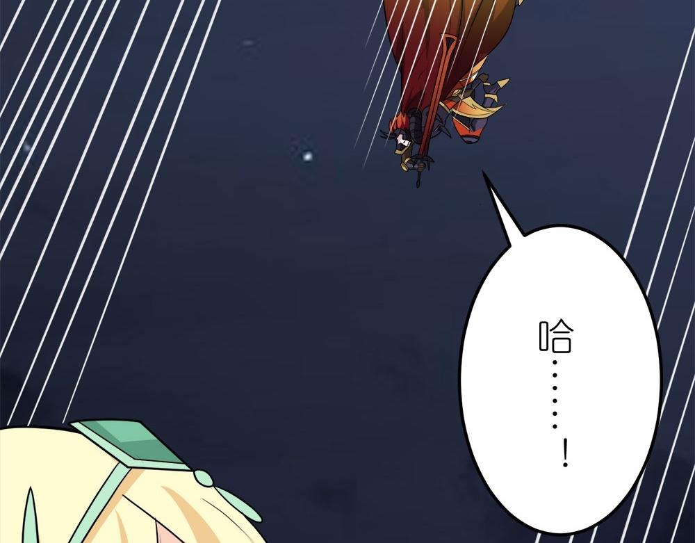 第260话 胜负的关键(1/2)-第260话
