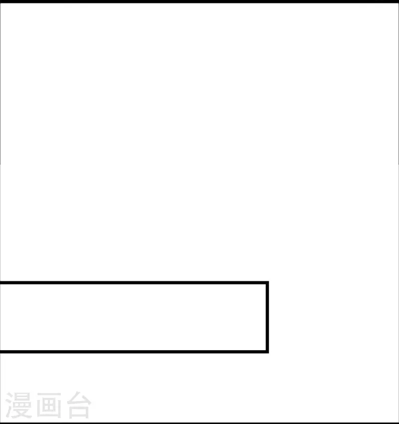 第248话 侠女三人组-第252话