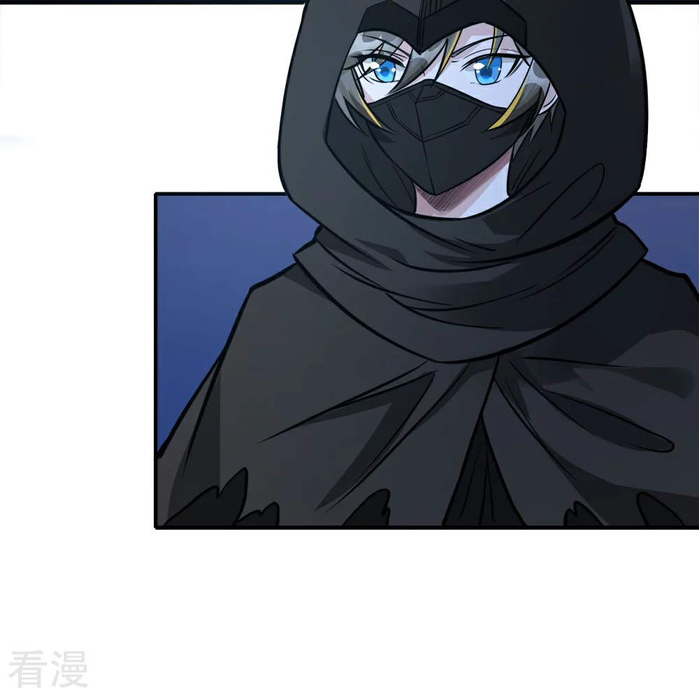 第253话 再见公主-第262话