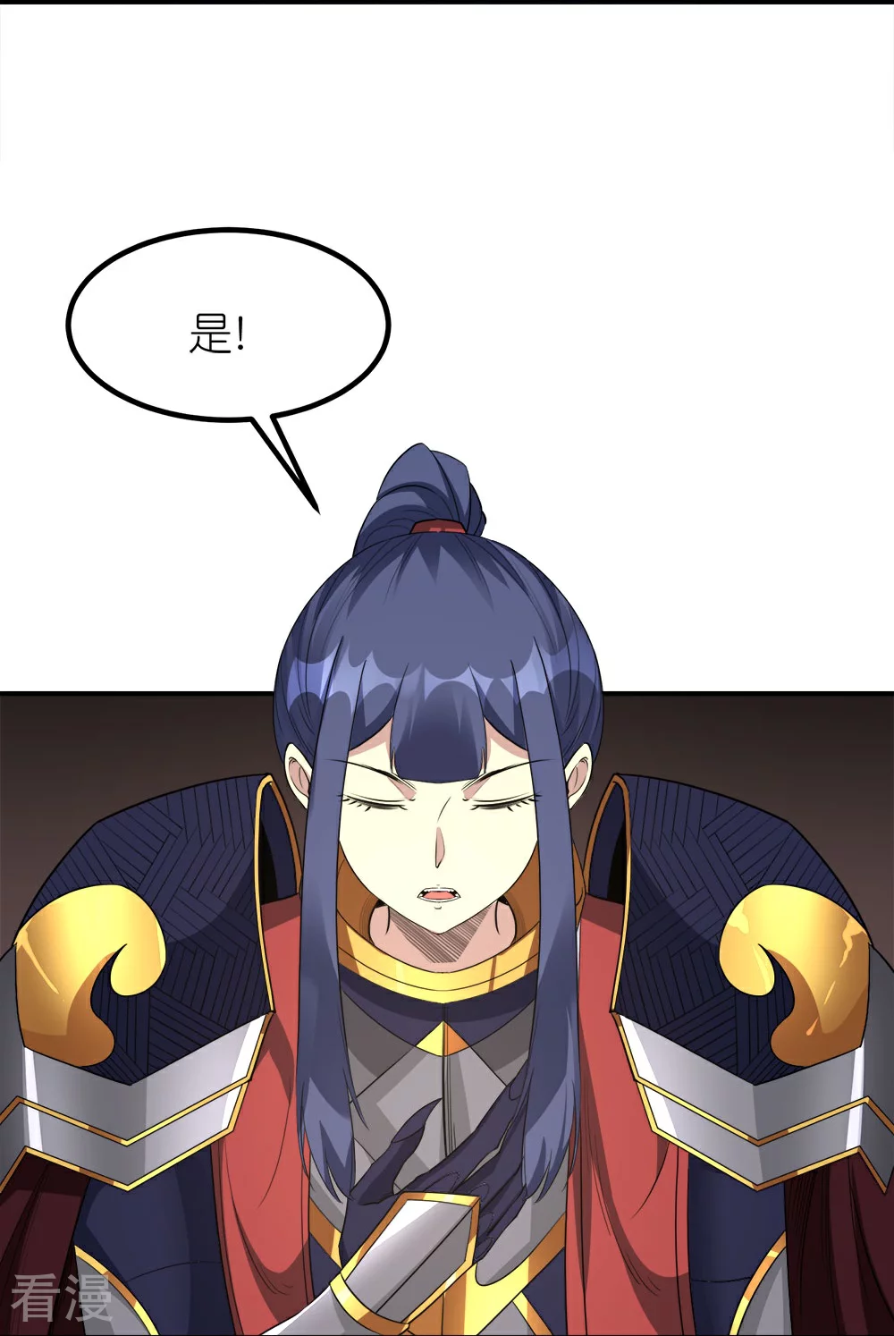 第255话 风波再起-第264话