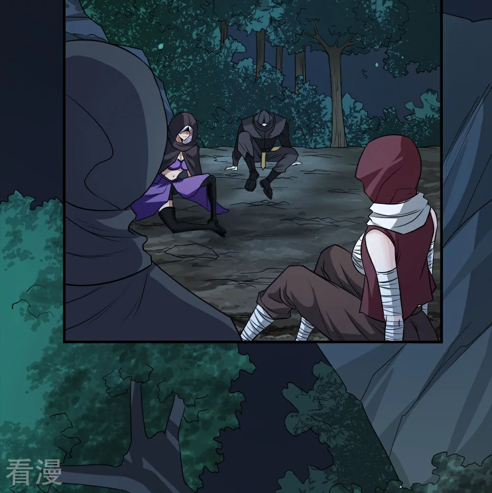 第255话 风波再起-第264话