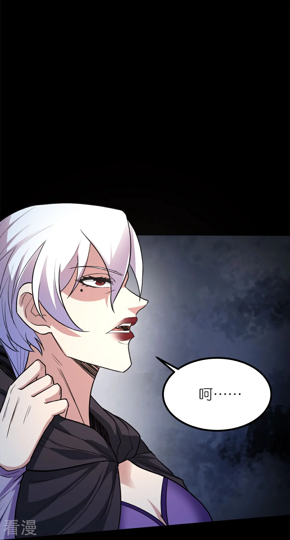第255话 风波再起-第264话