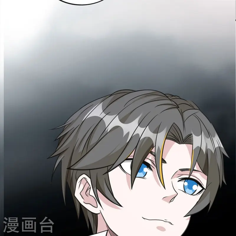 第257话 对立之战-第258话
