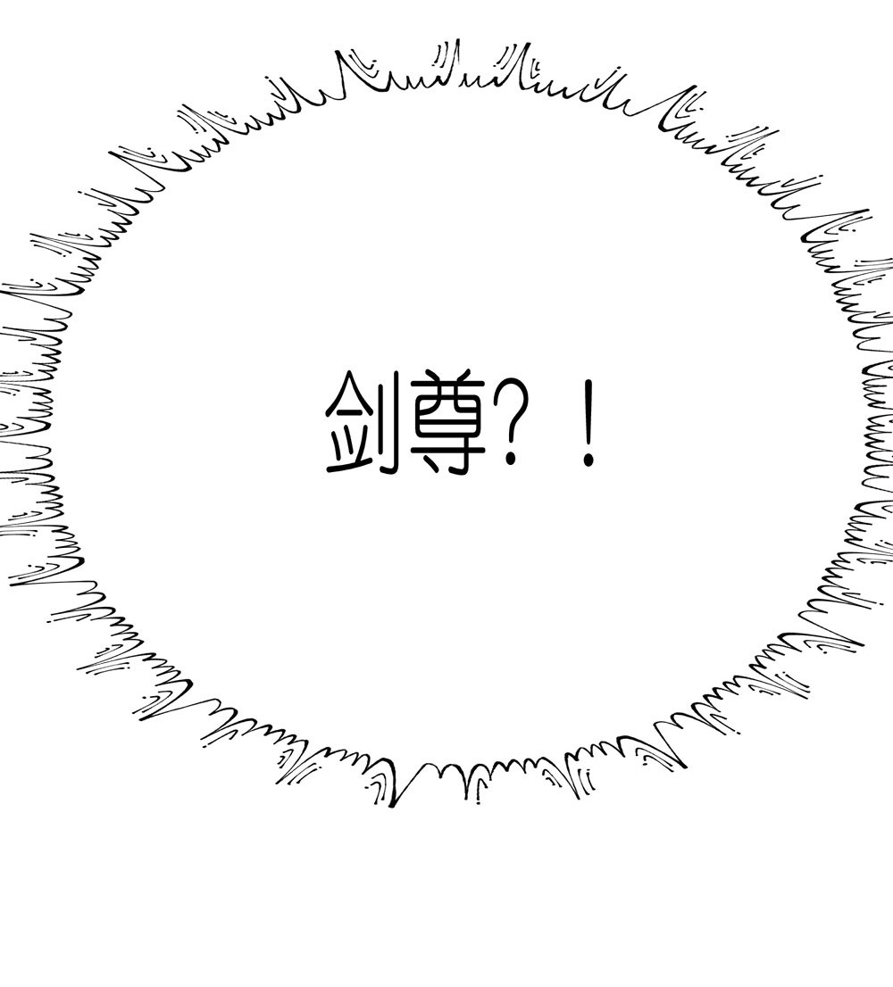 第261话 不同的结束-第266话