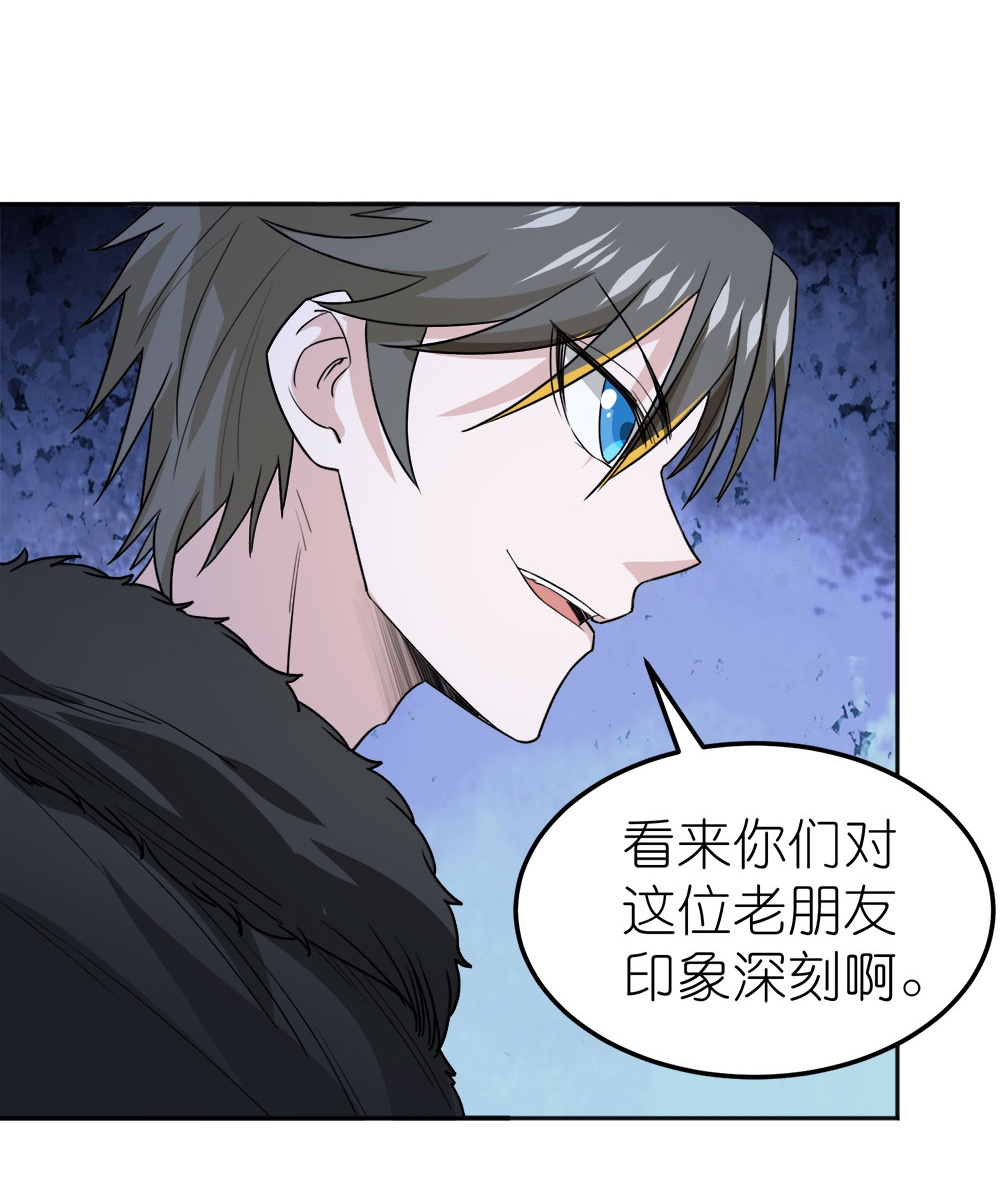 第261话 不同的结束-第266话