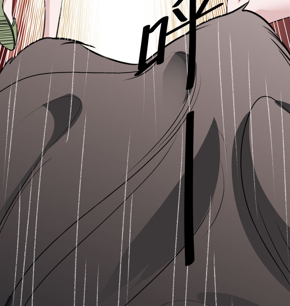 第264话 精灵女祭祀-第272话