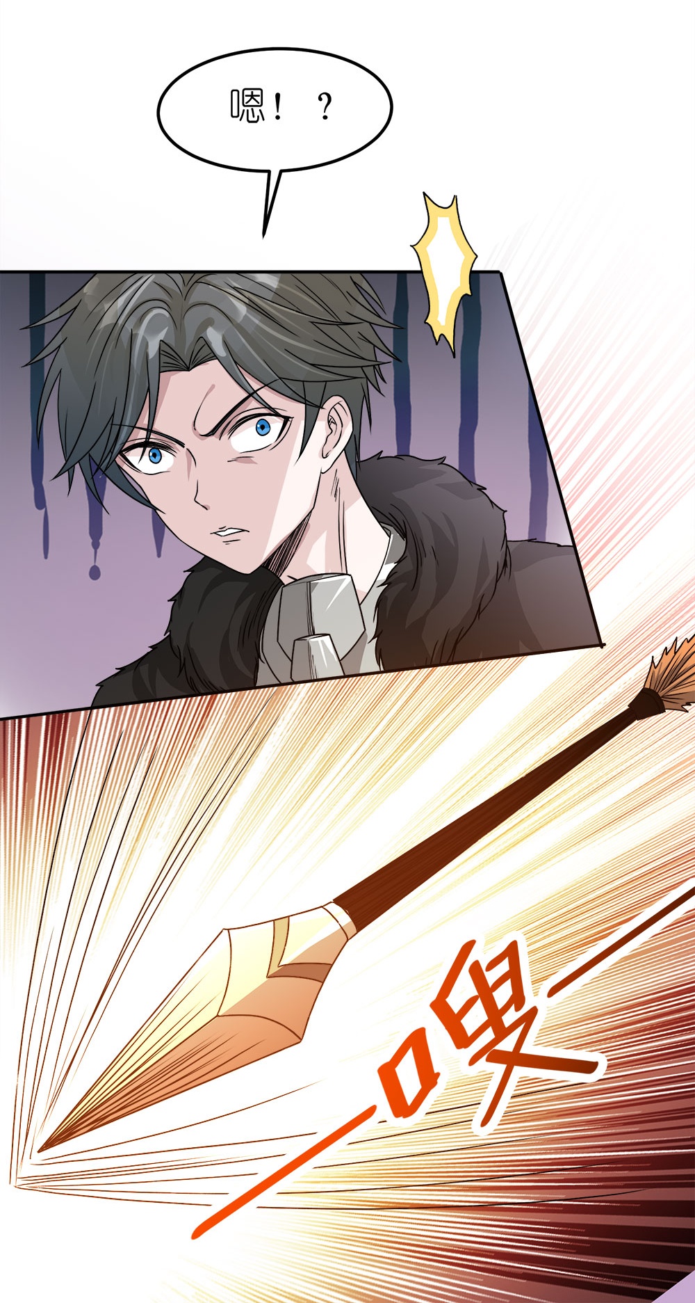 第264话 精灵女祭祀-第272话