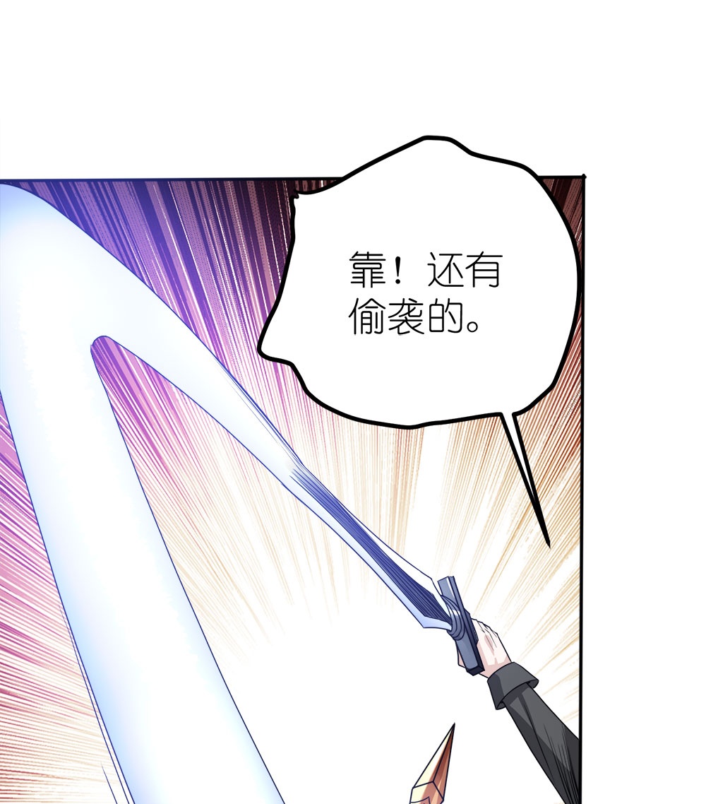 第264话 精灵女祭祀-第272话