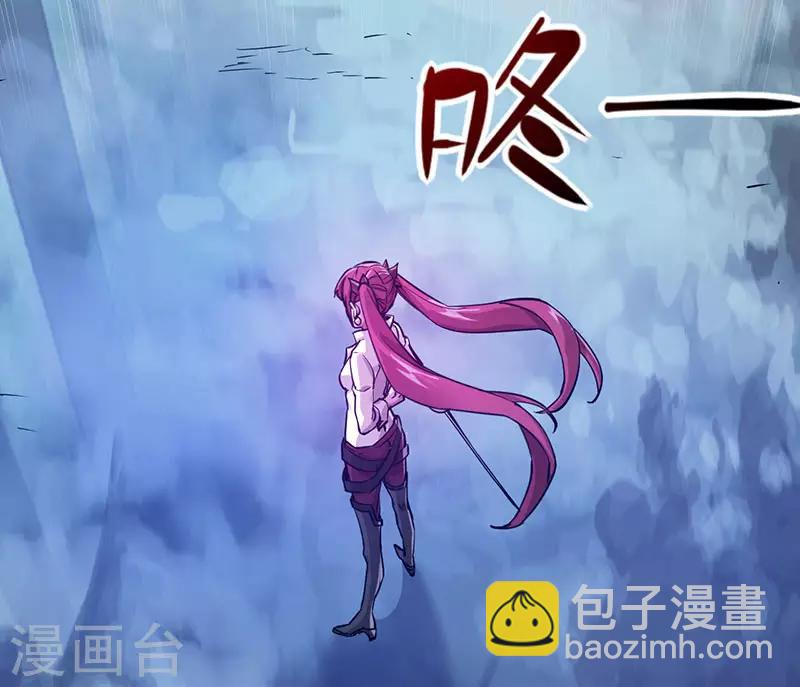 第4话 大笨猪，轮到你了！-第4话
