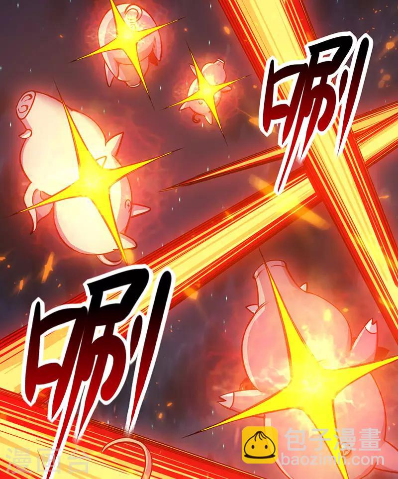 第4话 大笨猪，轮到你了！-第4话