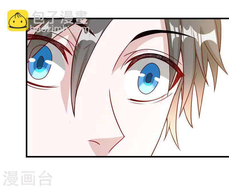 第42话 君子报仇，就是现在！-第42话
