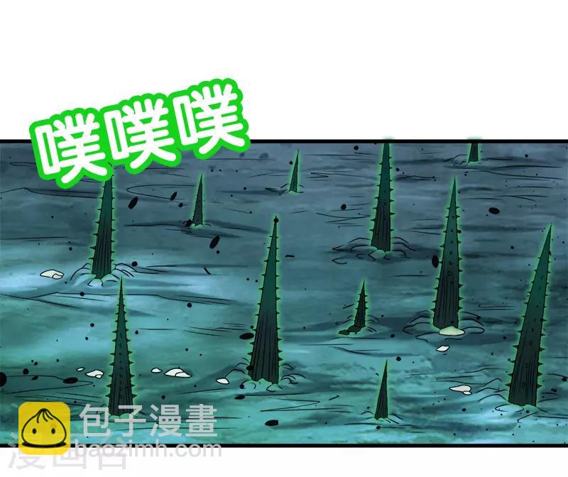 第56话 清雪的绝对力量-第58话