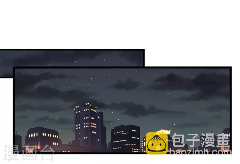 第6话 第一次升级-第6话