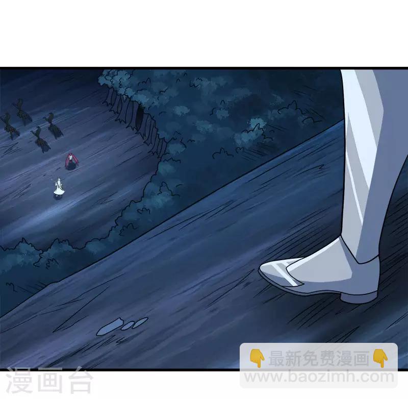 第68话 游戏内外-第70话