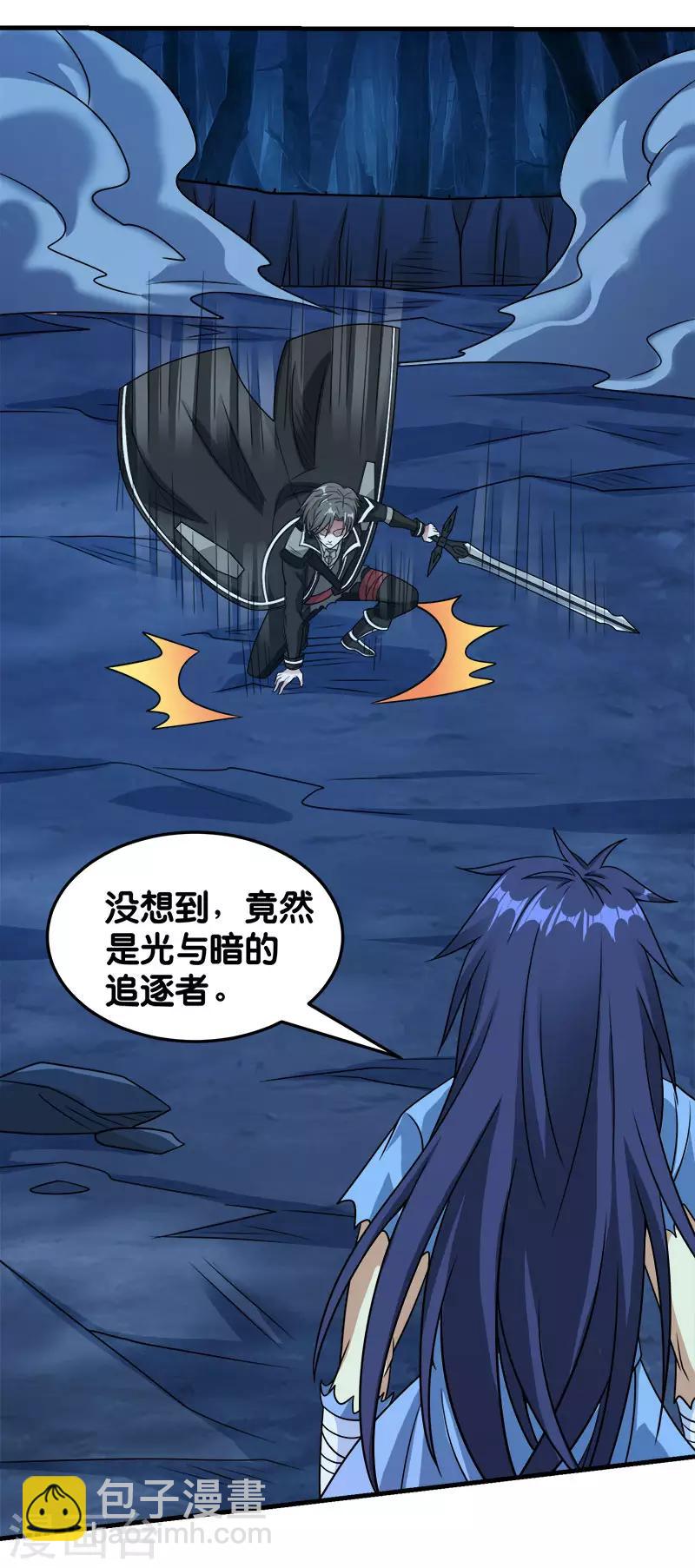 第80话 见面-第82话