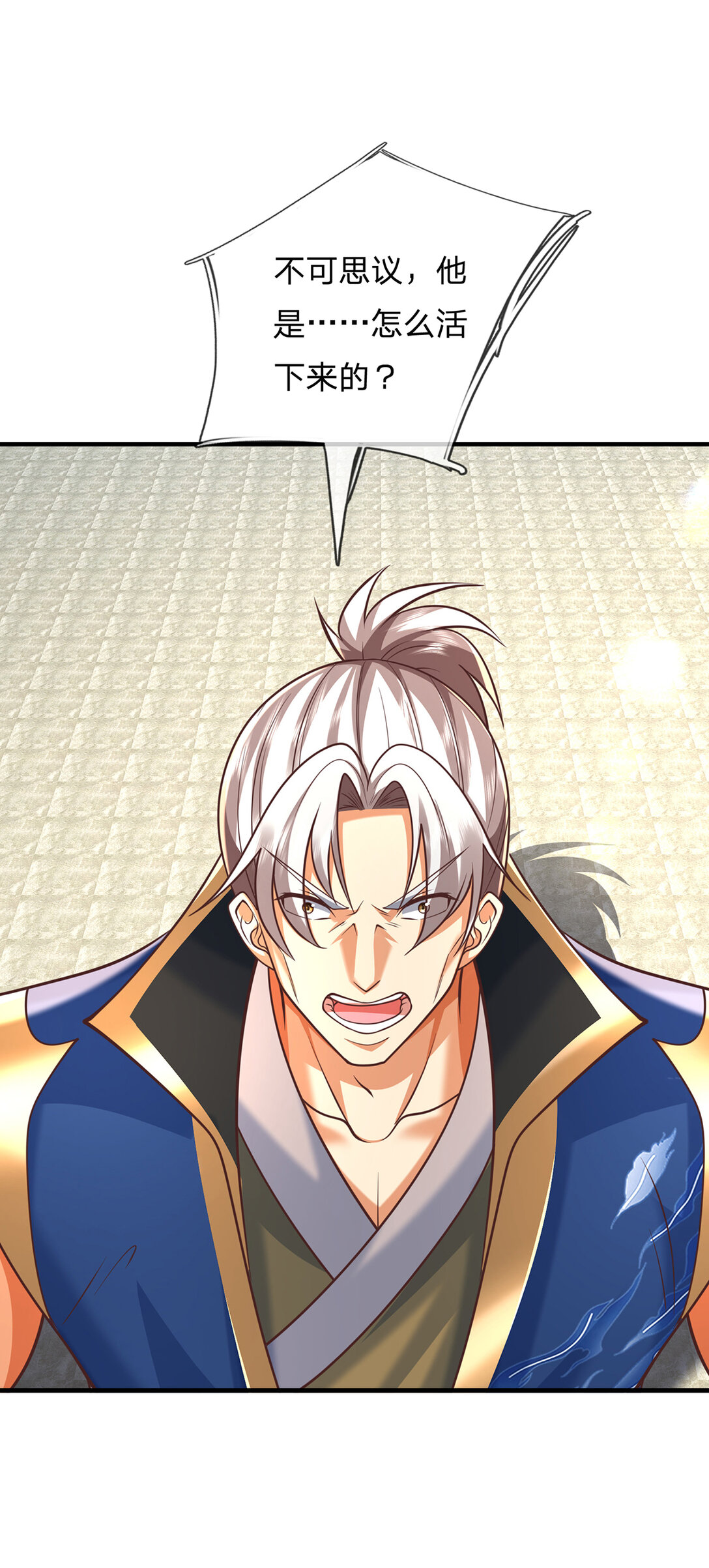 第142话 千钧一发-第142话