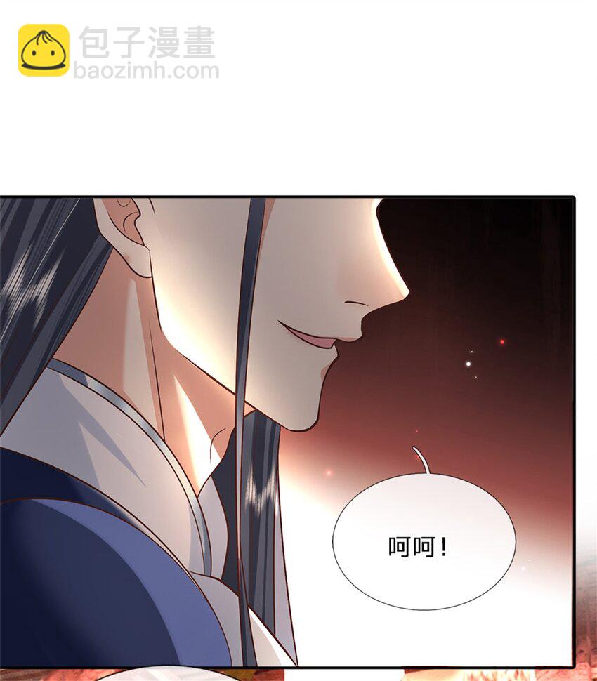 第16话 功高盖主-第16话