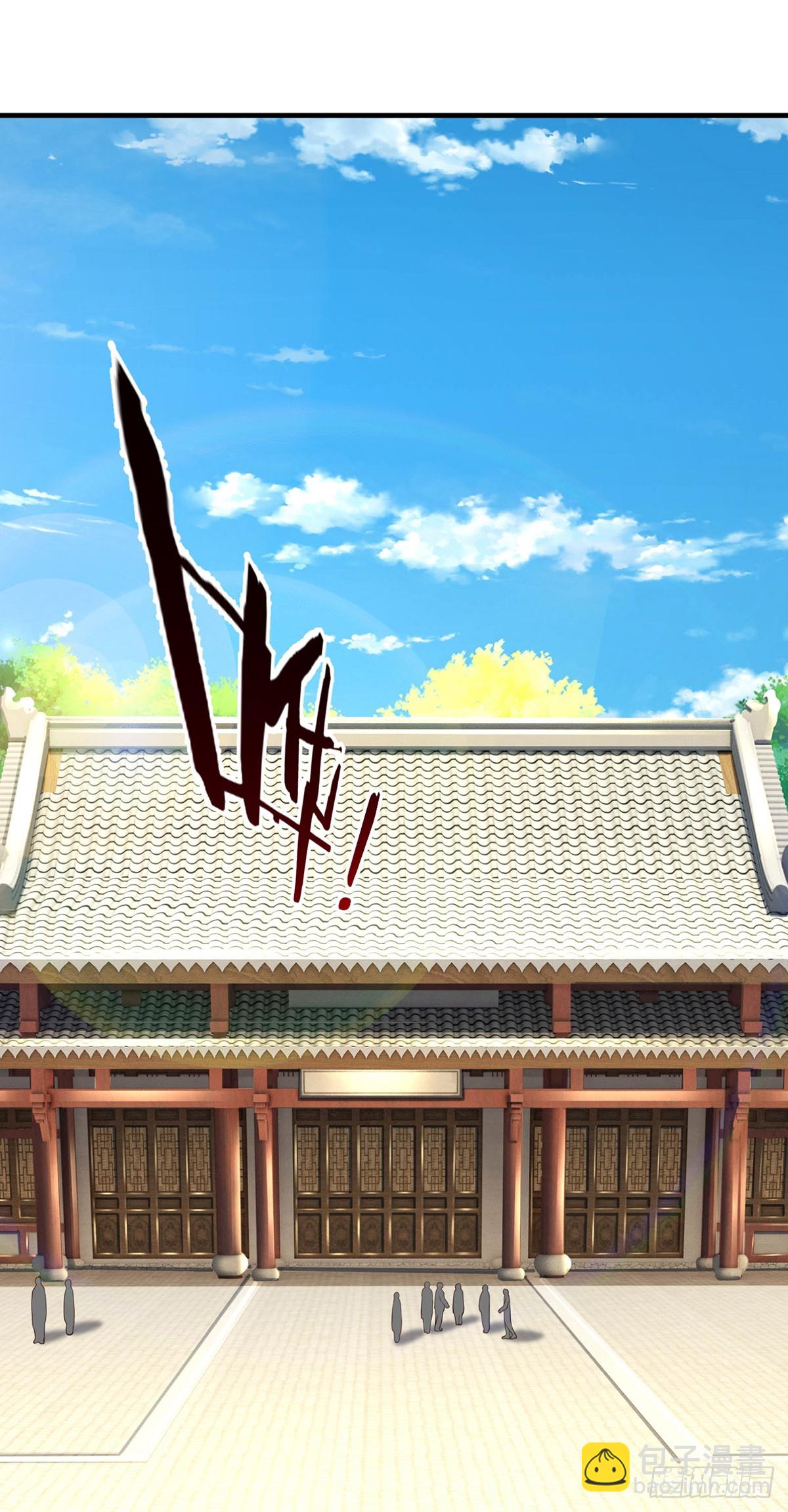第152话 你们给我们道歉吧！-第152话