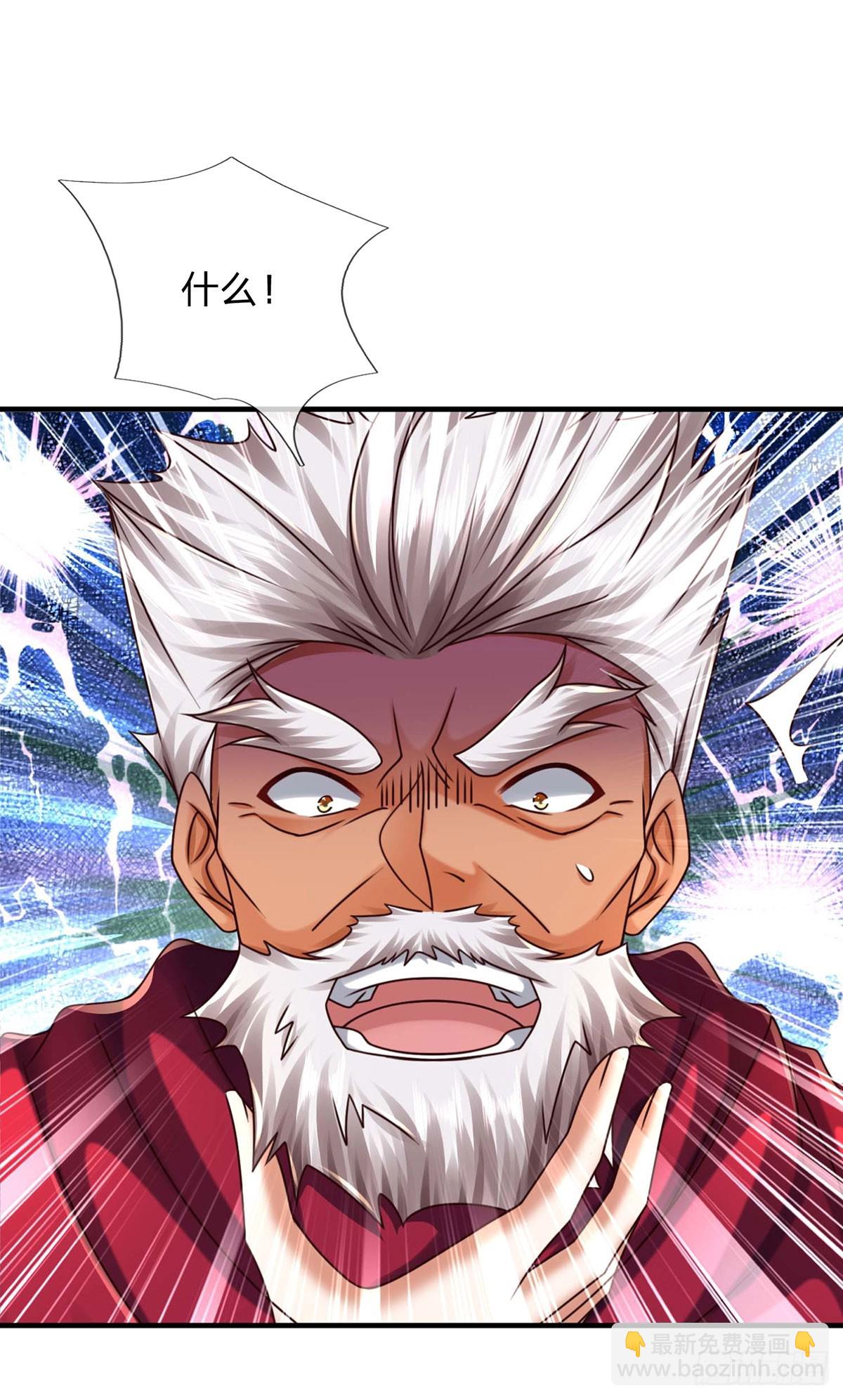 第154话 院间霸凌，颠倒黑白-第154话
