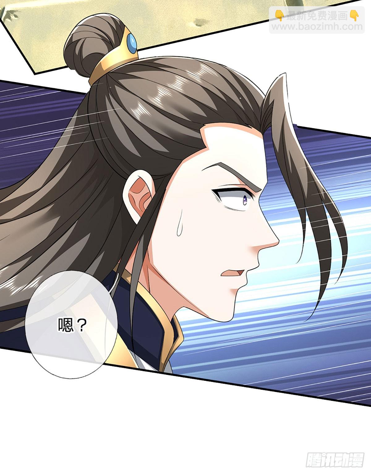 第156话 重力塔较劲-第156话